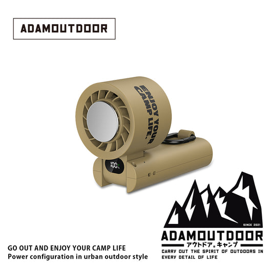 ADAMOUTDOOR|隨身掛繩機能冰鎮風扇 沙漠色