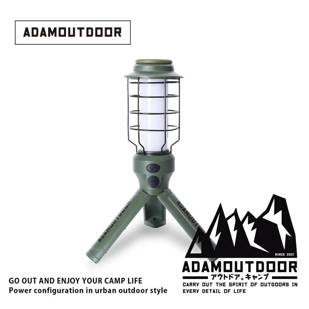 ADAMOUTDOOR|戶外野戰工作燈 軍綠色