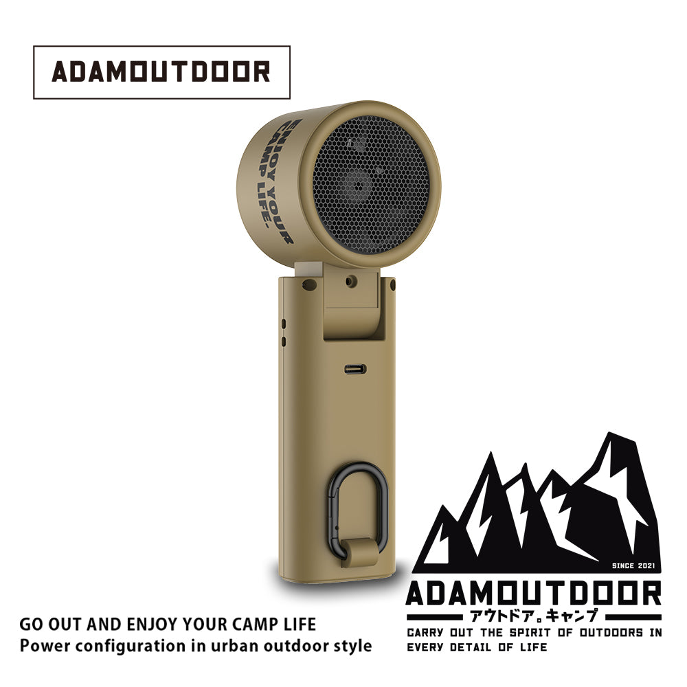 ADAMOUTDOOR|隨身掛繩機能冰鎮風扇 沙漠色