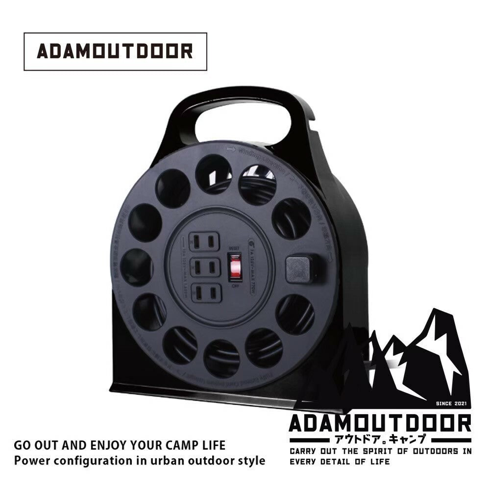 ADAMOUTDOOR|多用途輪座式延長線 黑色