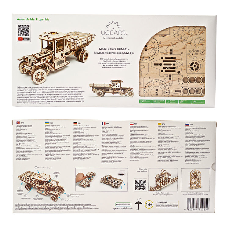 Ugears 四輪驅動卡車