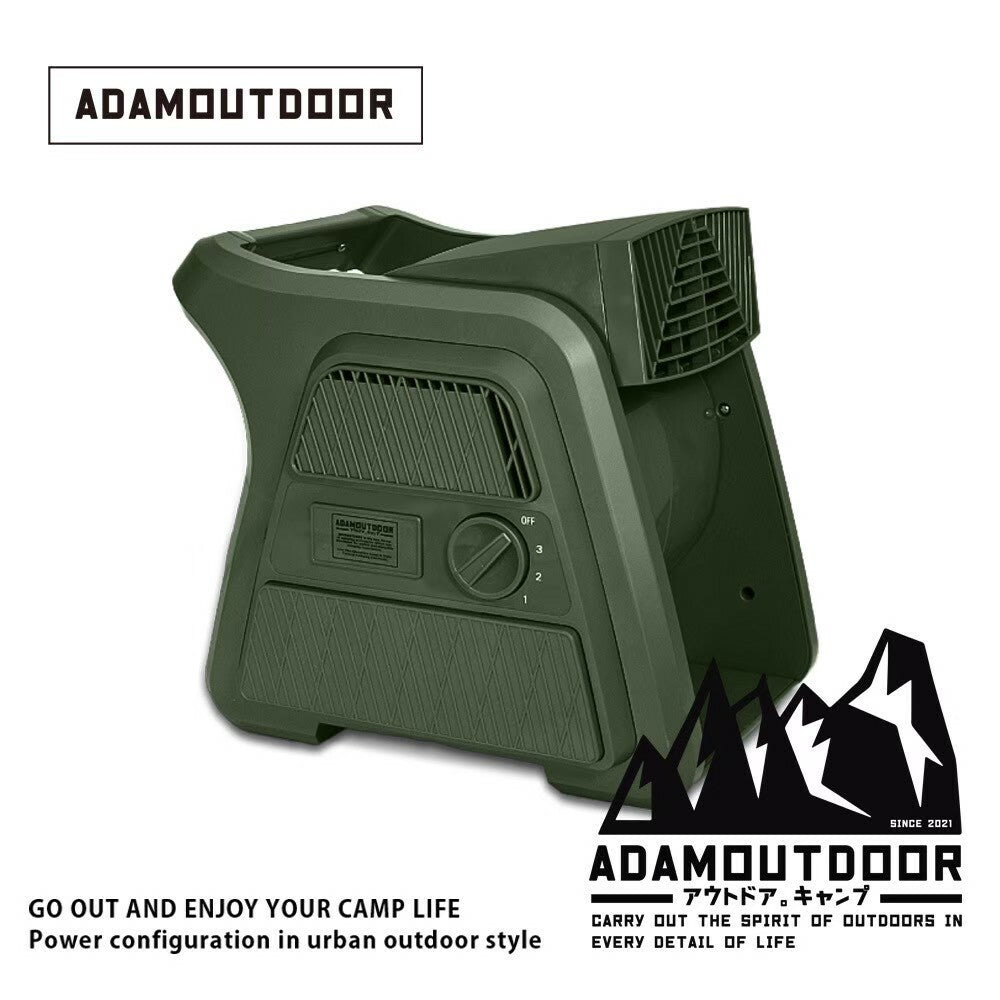 ADAMOUTDOOR|重裝渦輪循環扇 軍綠色