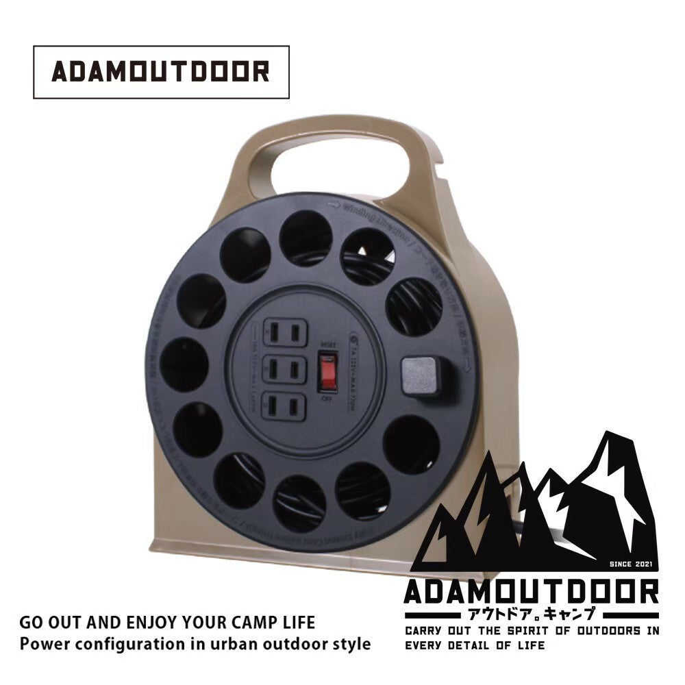 ADAMOUTDOOR|多用途輪座式延長線 沙漠色