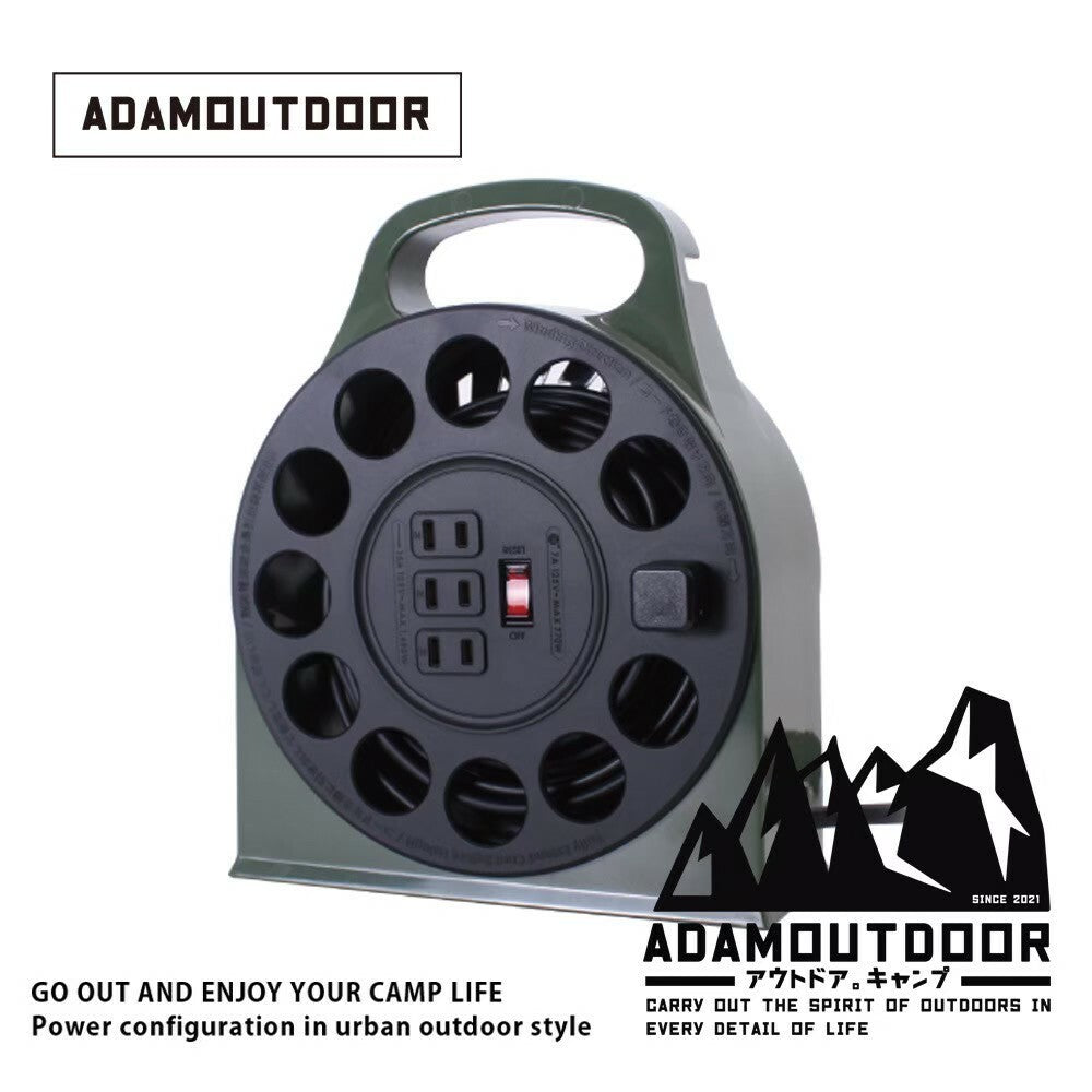 ADAMOUTDOOR|多用途輪座式延長線 軍綠色