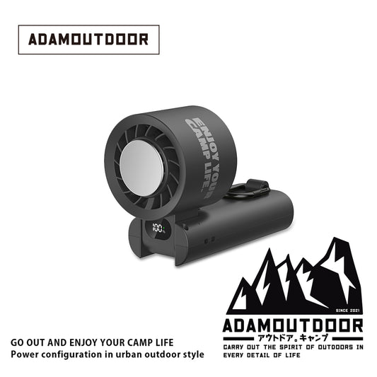 ADAMOUTDOOR|隨身掛繩機能冰鎮風扇 黑色