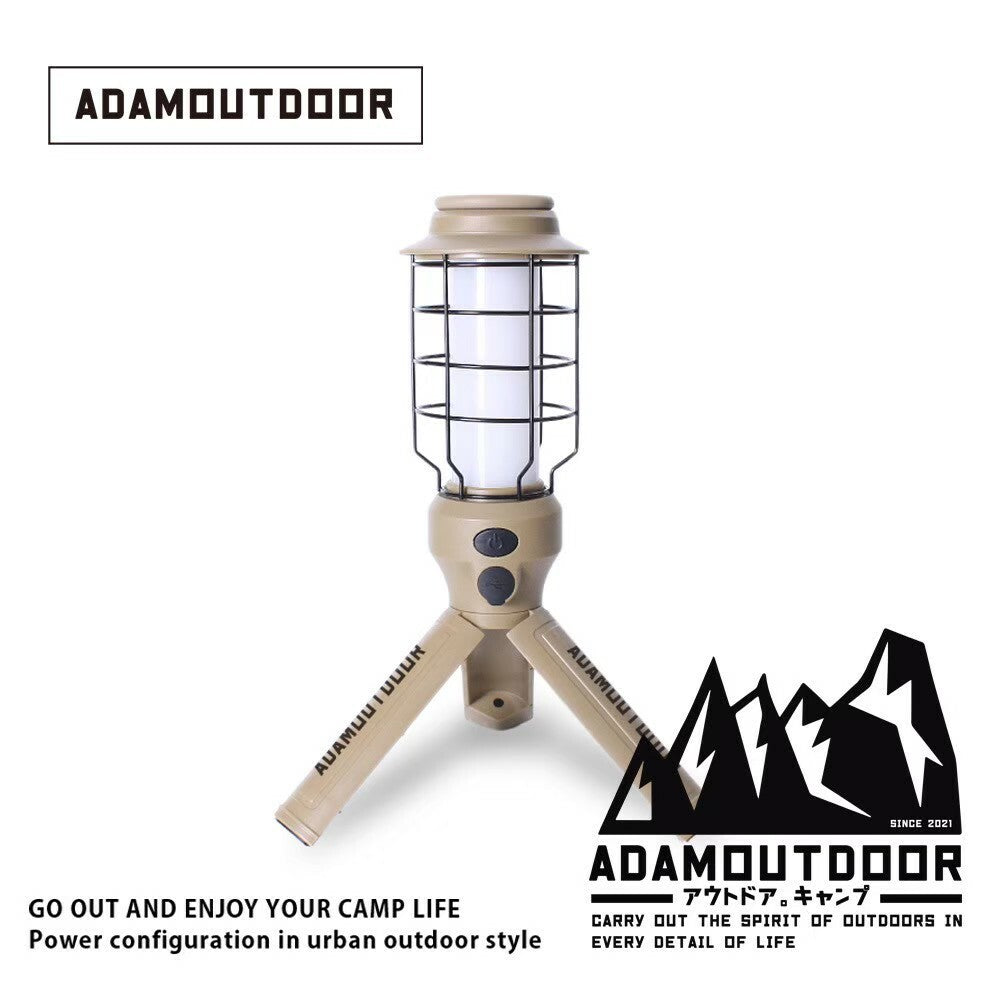 ADAMOUTDOOR|戶外野戰工作燈 沙漠色