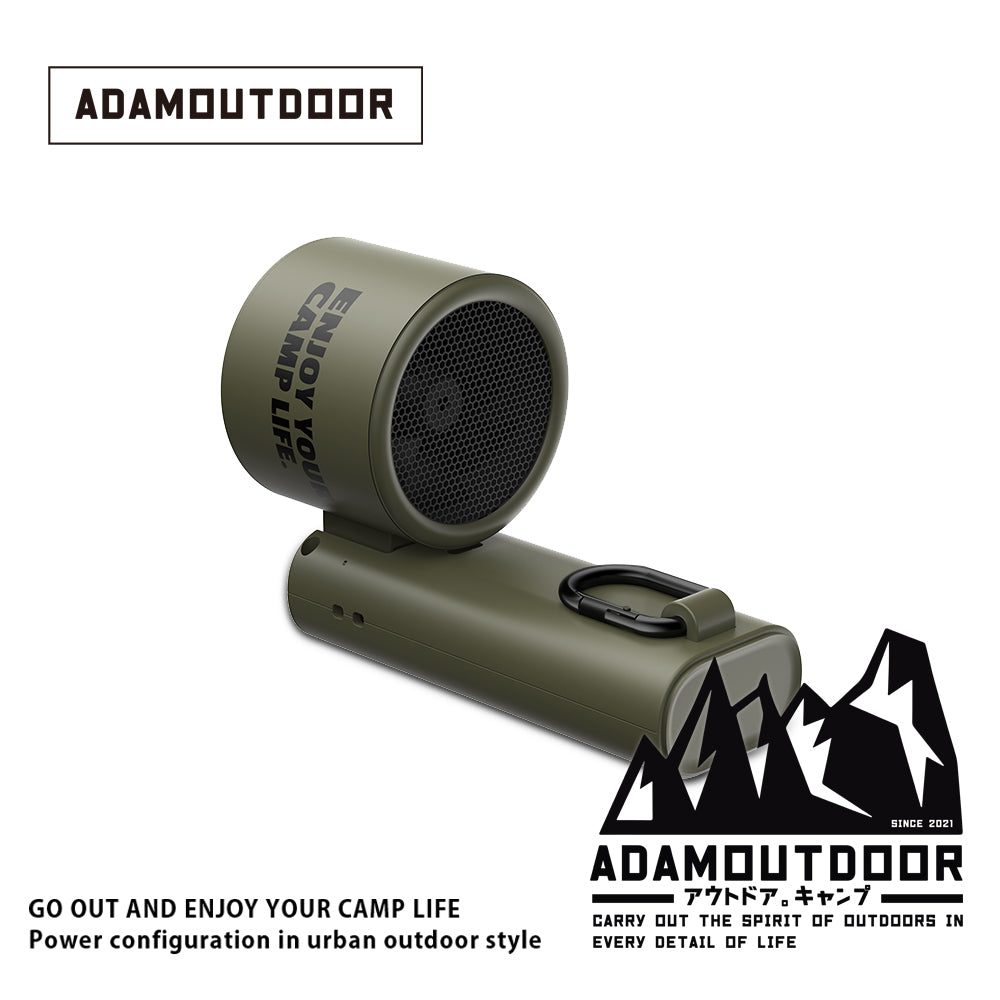 ADAMOUTDOOR|隨身掛繩機能冰鎮風扇 綠色
