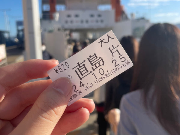 瀨戶內海獨旅日記：2025藝術季前，我一個人走進這片安靜的海