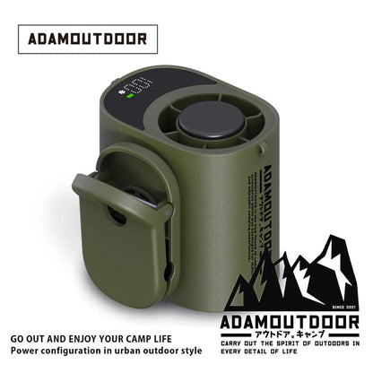 ADAMOUTDOOR ｜任意夾冰能扇