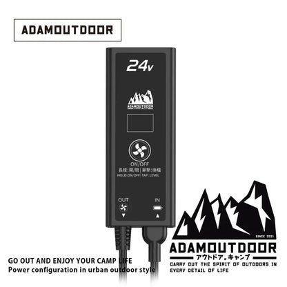 ADAMOUTDOOR｜24V冰感循環冷卻服