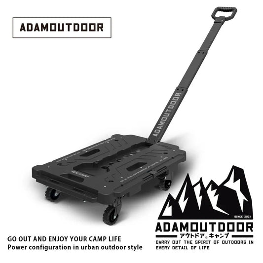 ADAMOUTDOOR｜坦克二合一平板推車 - 黑