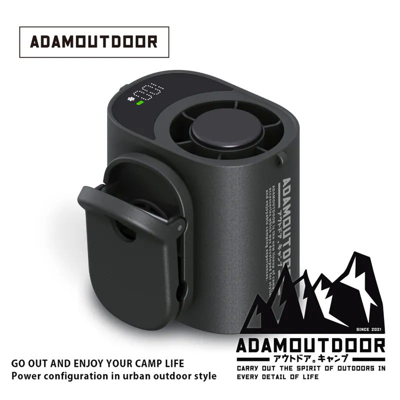 ADAMOUTDOOR ｜任意夾冰能扇