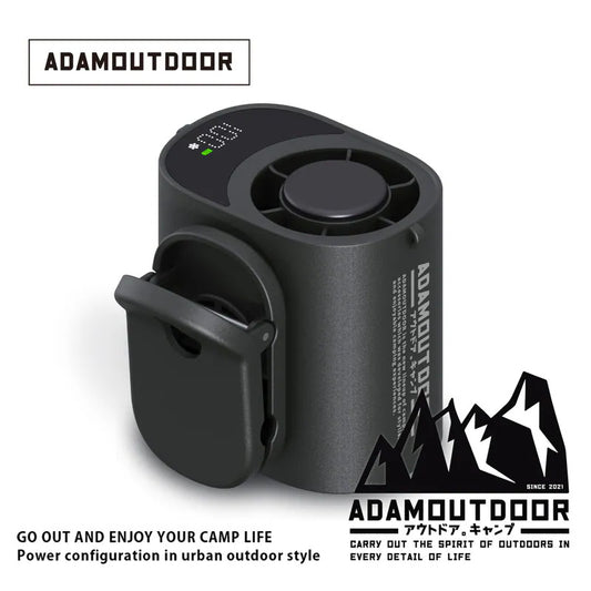 ADAMOUTDOOR ｜任意夾冰能扇