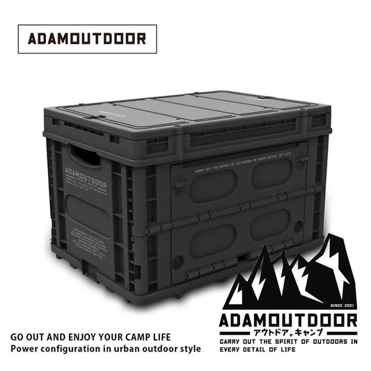 ADAMOUTDOOR ｜重裝摺疊收納箱二代