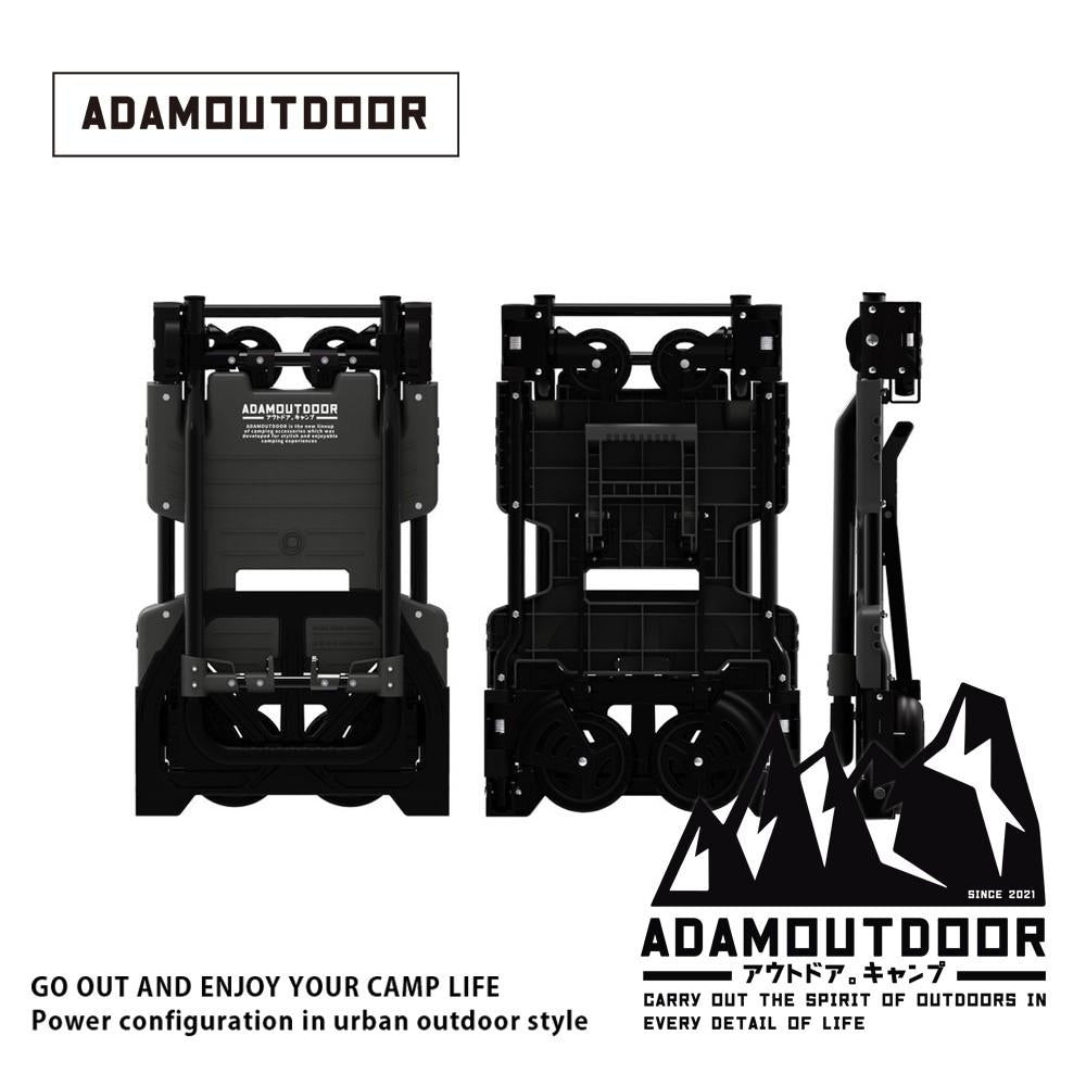 ADAMOUTDOOR｜兩用多功能變形推車2.0 黑色