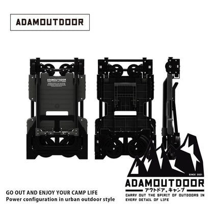 ADAMOUTDOOR｜兩用多功能變形推車2.0 黑色