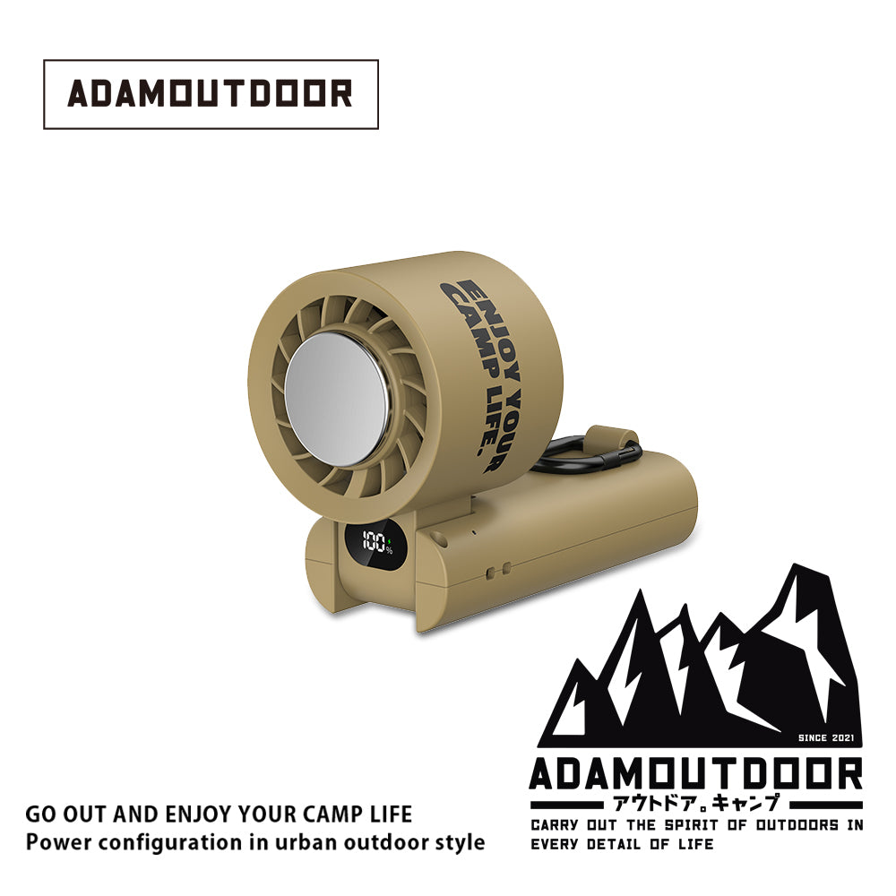 ADAMOUTDOOR｜隨身掛繩機能冰鎮風扇 沙漠色