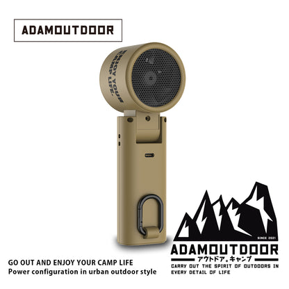 ADAMOUTDOOR｜隨身掛繩機能冰鎮風扇 沙漠色