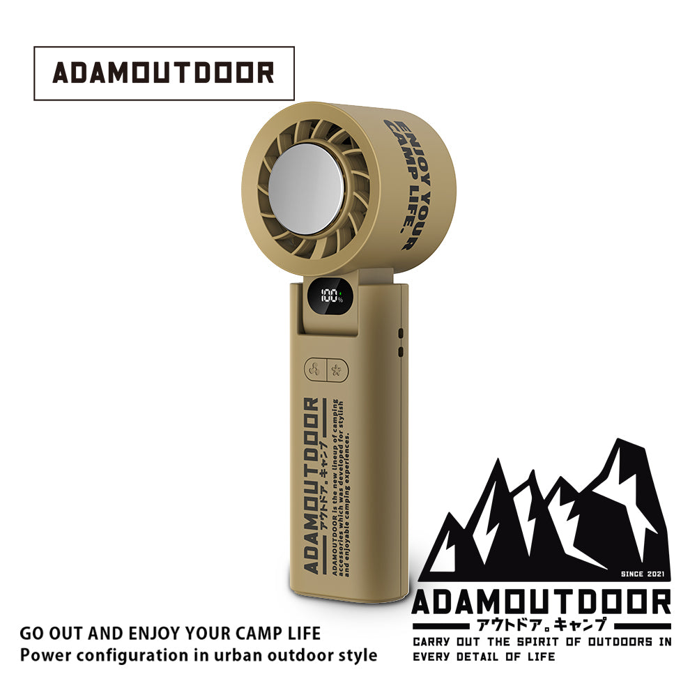 ADAMOUTDOOR｜隨身掛繩機能冰鎮風扇 沙漠色