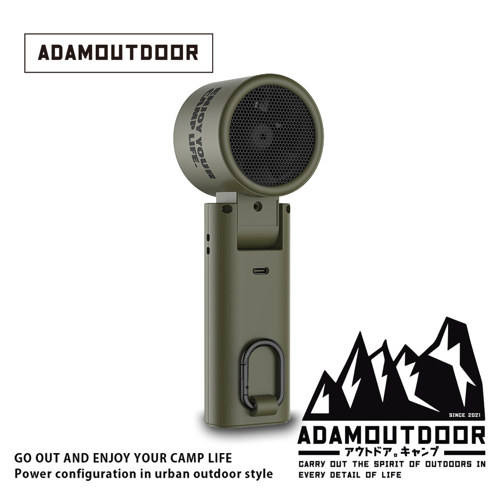 ADAMOUTDOOR｜隨身掛繩機能冰鎮風扇 綠色