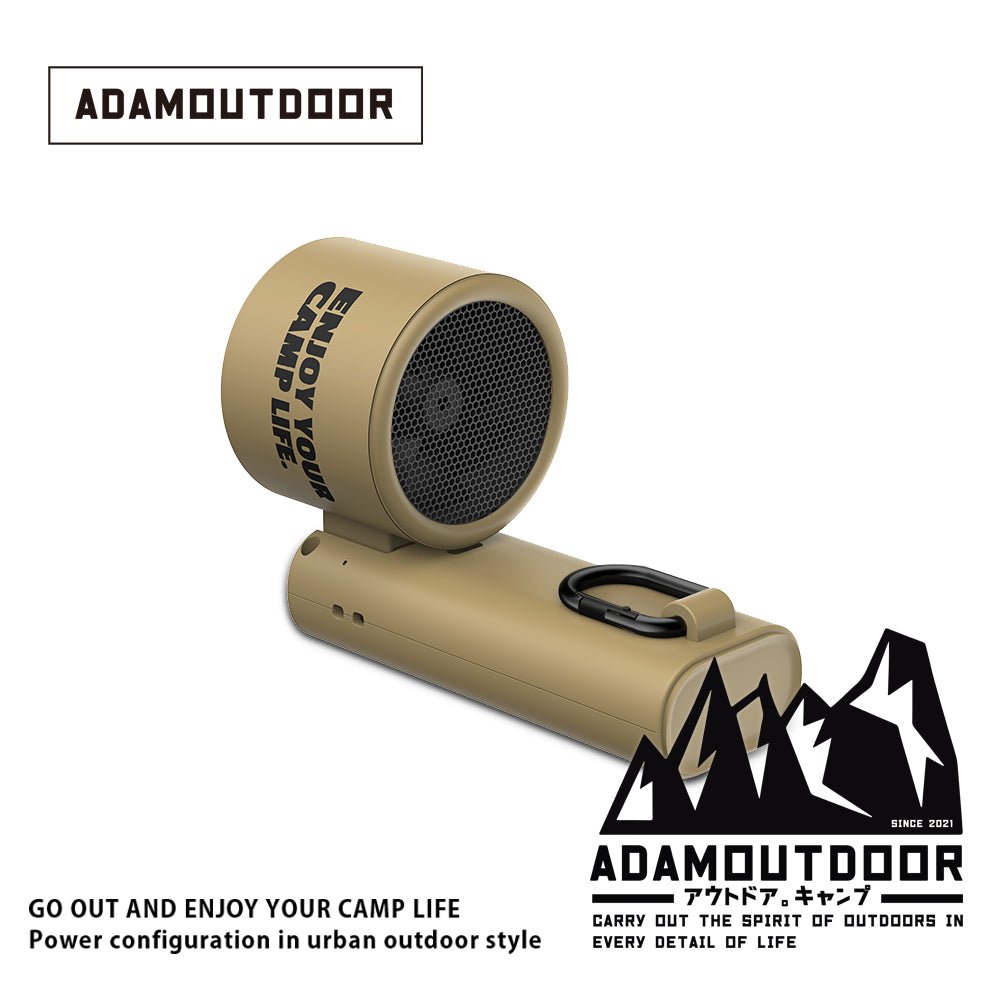 ADAMOUTDOOR｜隨身掛繩機能冰鎮風扇 沙漠色