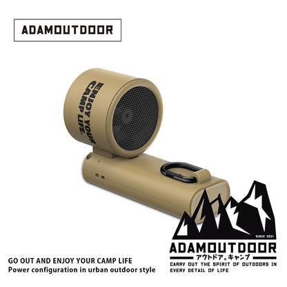 ADAMOUTDOOR｜隨身掛繩機能冰鎮風扇 沙漠色