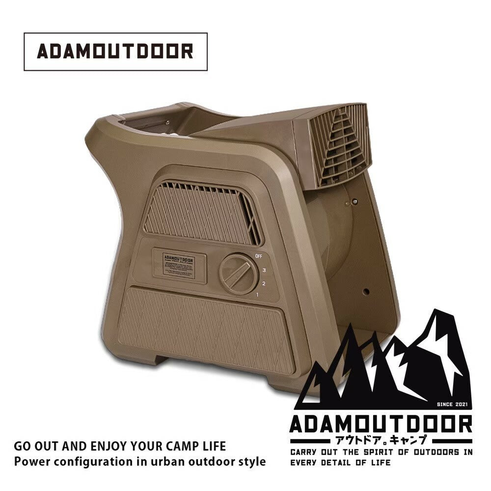 ADAMOUTDOOR｜重裝渦輪循環扇 沙漠色