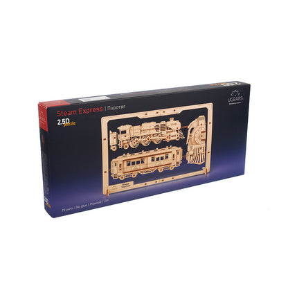 Ugears 蒸氣火車｜2.5Ｄ拼圖