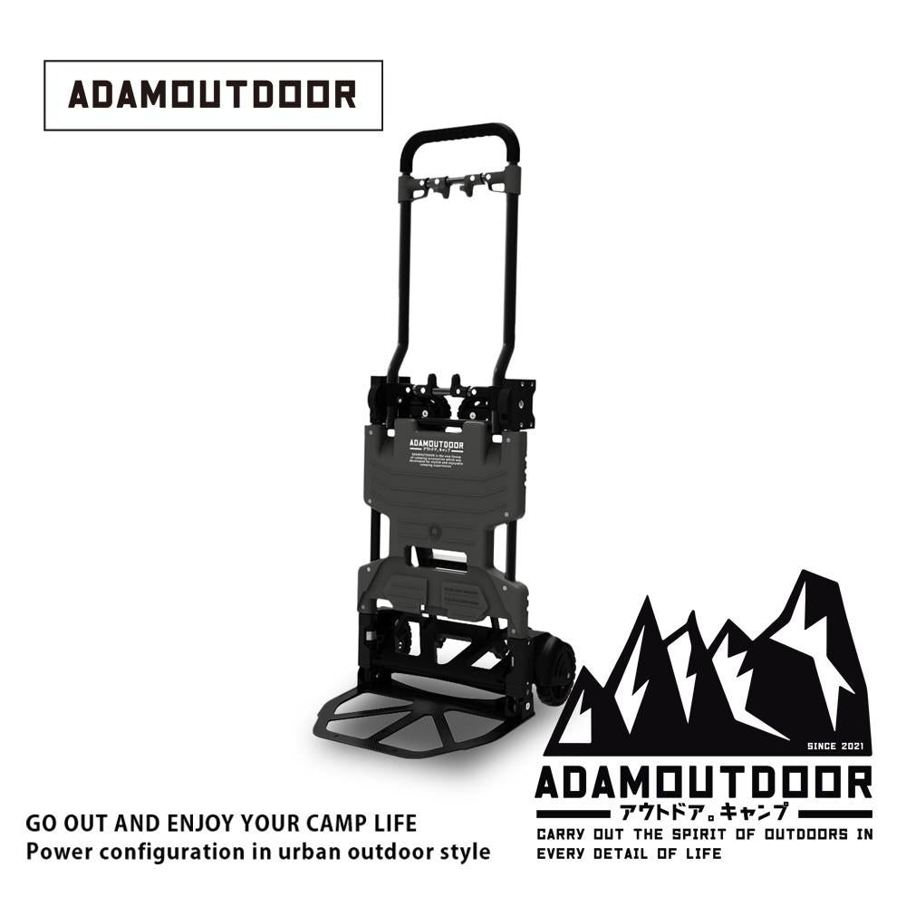 ADAMOUTDOOR｜兩用多功能變形推車2.0 黑色