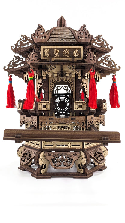 EAVO六角神轎