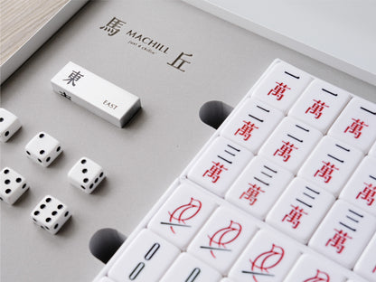 MACHILL｜馬丘麻將精裝組