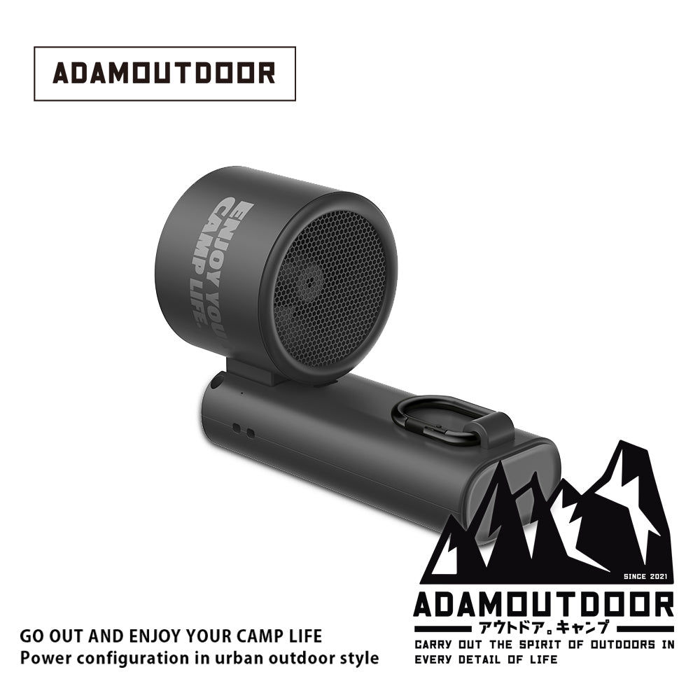 ADAMOUTDOOR｜隨身掛繩機能冰鎮風扇 黑色