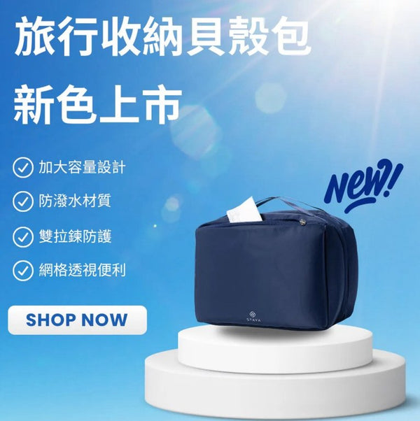包包.酷比客